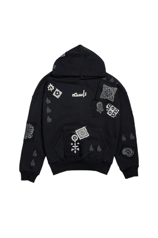 Celestial Patchwork Hoodie