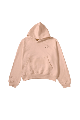 BEIGE MADE IN PAK HOODIE (V4)