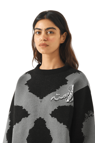 "Harmony" crop knit sweater