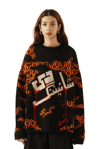 "THE SHINING" JACQUARD KNIT SWEATER