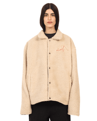 BEIGE SHERPA JACKET