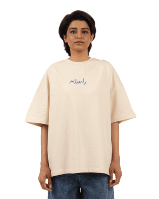 female-1