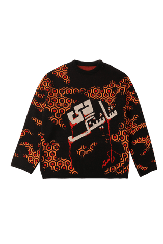 "THE SHINING" JACQUARD KNIT SWEATER