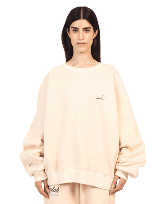 BEIGE MADE IN PAK SWEATSHIRT (V4)