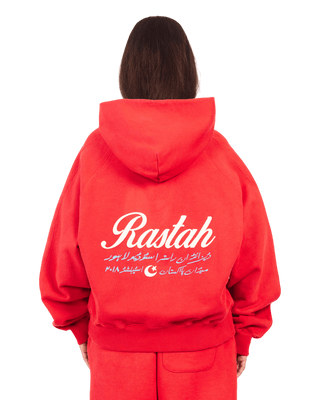 VERMILION MADE IN PAK HOODIE (V4)