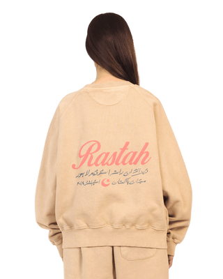 PEBBLE MADE IN PAK SWEATSHIRT (V4)