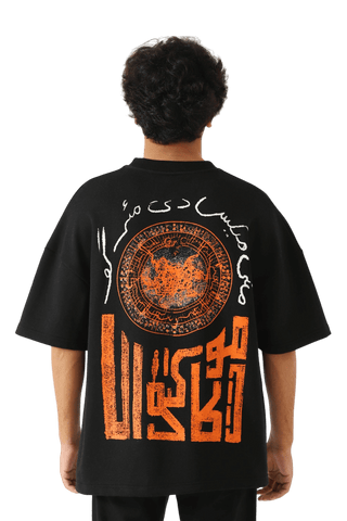 "PIT OF DEATH" SCREEN PRINTED BLACK T SHIRT