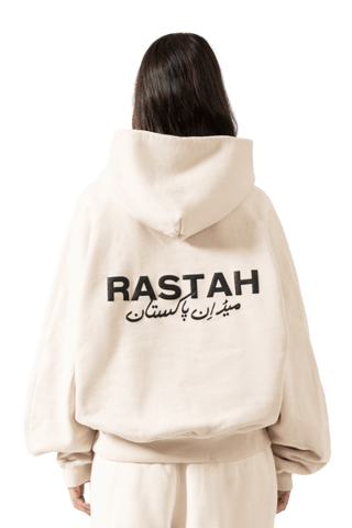 BEIGE MADE IN PAK HOODIE (v2)