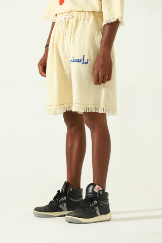 HANDWOVEN LOGO SHORTS