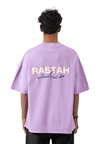 LAVENDER MADE IN PAK T SHIRT (v2)