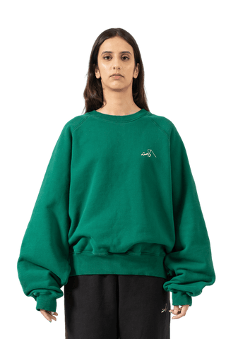 MOSS GREEN MADE IN PAK SWEATSHIRT (v2)