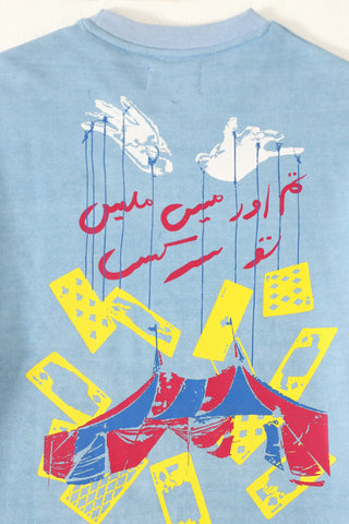 "YOU AND I" SCREEN PRINT BLUE T SHIRT