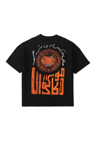 "PIT OF DEATH" SCREEN PRINTED BLACK T SHIRT