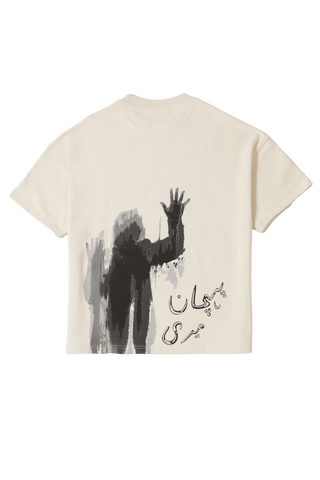 "INCENDIES" T-SHIRT