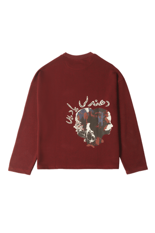 "FOREVER FOREST" MAROON FULL SLEEVE T SHIRT