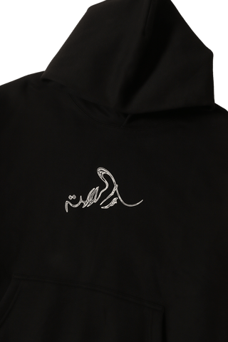 "WHISPERING ECHOES" HOODIE