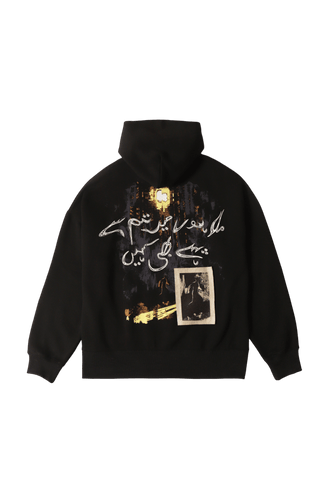 "WHISPERING ECHOES" HOODIE