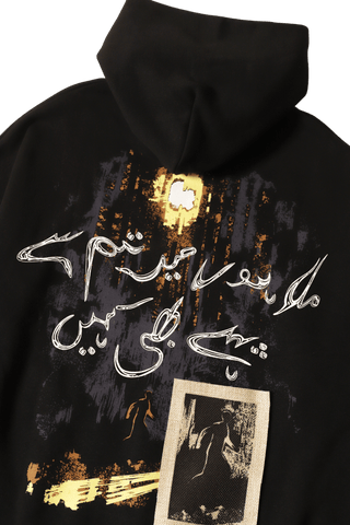 "WHISPERING ECHOES" HOODIE