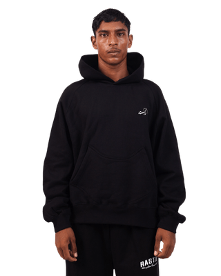 BLACK LOGO HOODIE (v2)