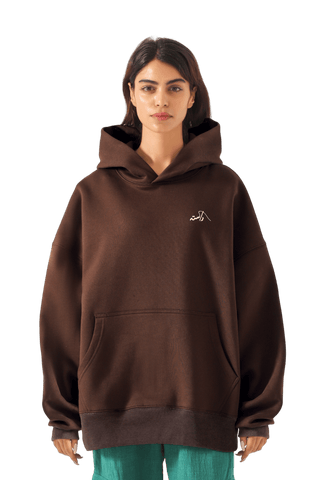 brown made in pak hoodie (v1)