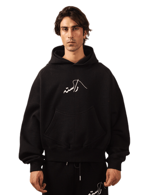 Quiet type hoodie