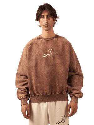 “Derailed” brown sweatshirt