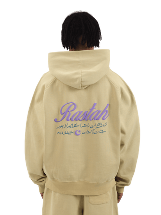 Pistachio Made in Pak Hoodie (V4)