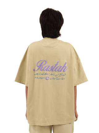 Pistachio Made in Pak T-Shirt (V4)