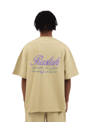 Pistachio Made in Pak T-Shirt (V4)