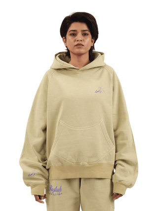 Pistachio Made in Pak Hoodie (V4)