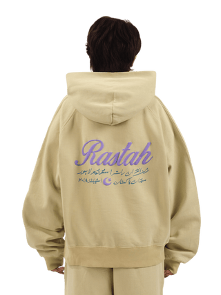 Pistachio Made in Pak Hoodie (V4)