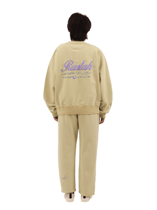 Pistachio Made in Pak Sweatshirt (V4)