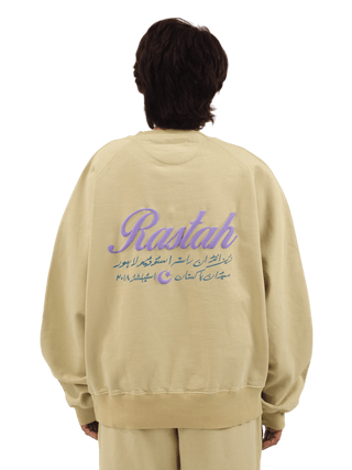 Pistachio Made in Pak Sweatshirt (V4)