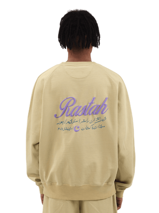 Pistachio Made in Pak Sweatshirt (V4)