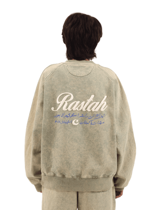 Seafoam Acid Wash Made in Pak Sweatshirt (V4)