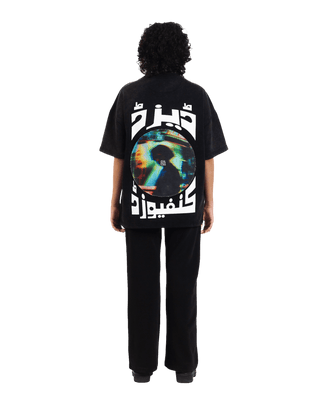 "Dazed Confusion" Oversized Cotton T-Shirt