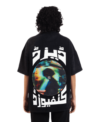 "Dazed Confusion" Oversized Cotton T-Shirt