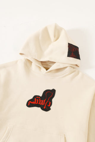 "subcontinent" beige hoodie