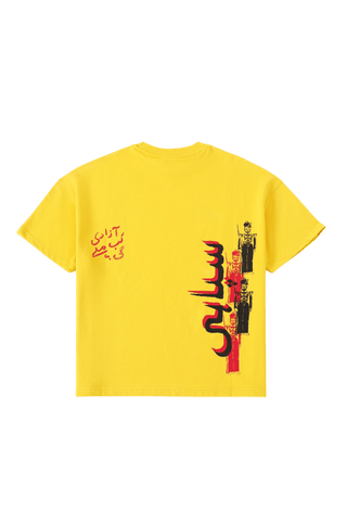 "azaadi" printed mustard t shirt