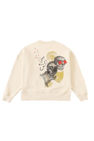 "Hum ak hain" printed artwork beige sweatshirt
