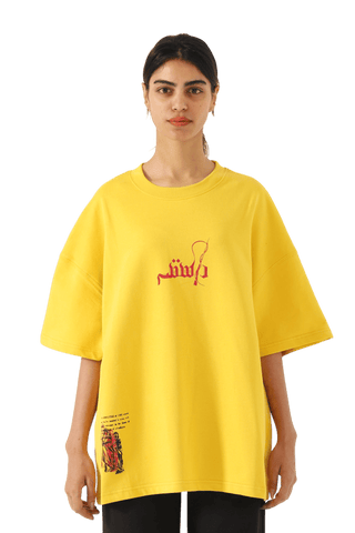"azaadi" printed mustard t shirt