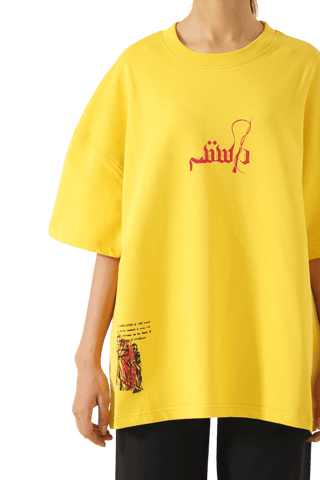 "azaadi" printed mustard t shirt
