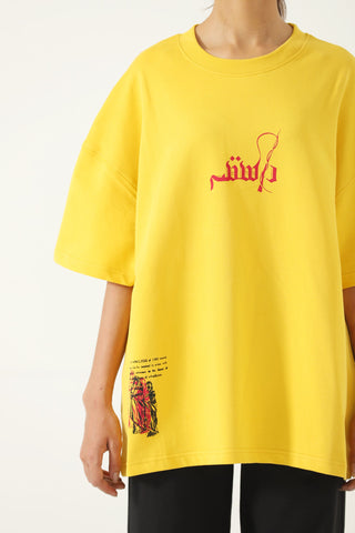 "azaadi" printed mustard t shirt