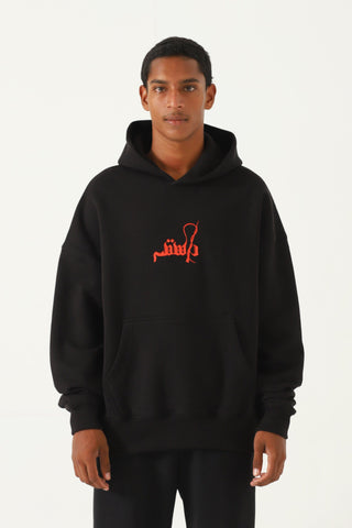 black horseback hoodie v2