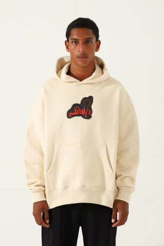 "subcontinent" beige hoodie