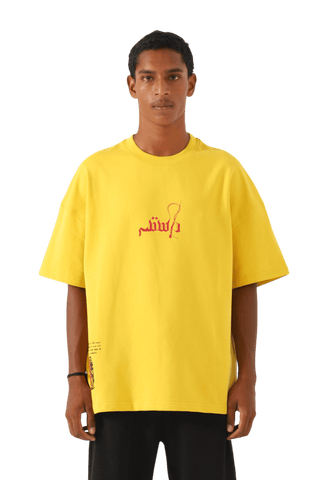 "azaadi" printed mustard t shirt