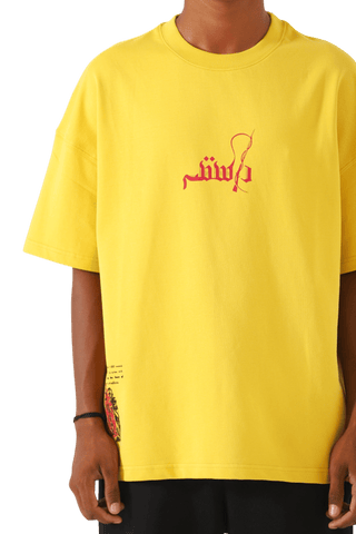 "azaadi" printed mustard t shirt