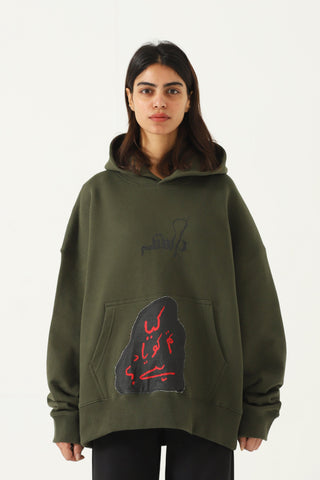 "waqt" patchwork olive green hoodie