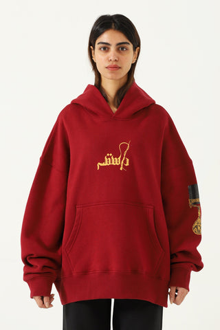 "muqabla" patchwork maroon hoodie