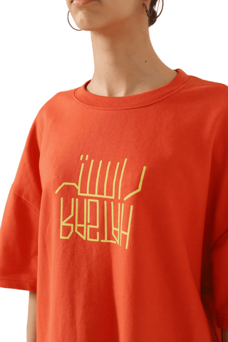 THE EMPRESS - ORANGE T-SHIRT